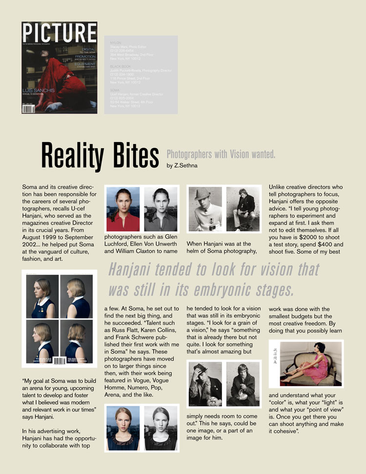 soma reality bites