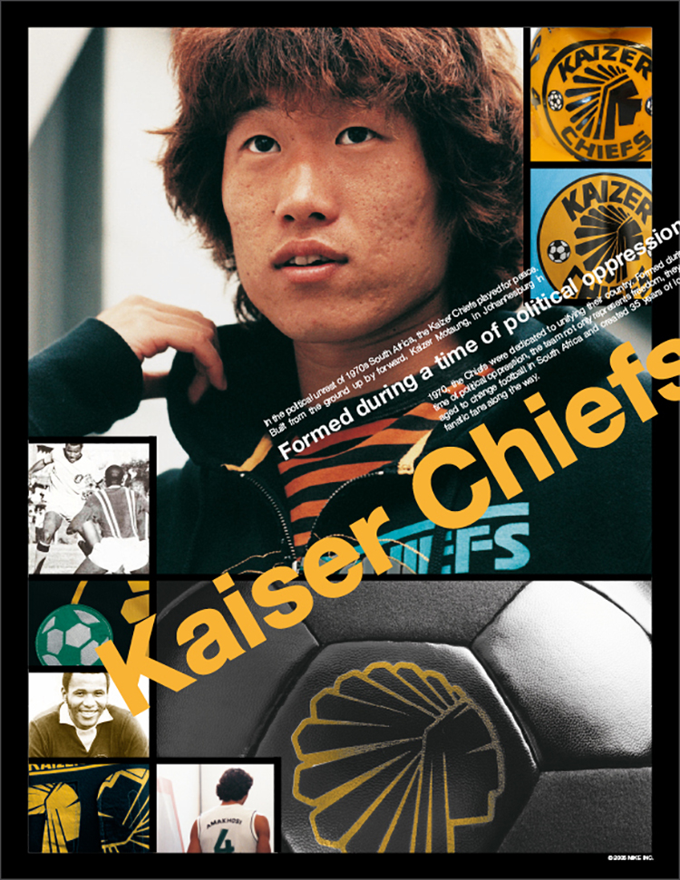 nike-soccer-event-ceft-and-company-kaiser-chiefs